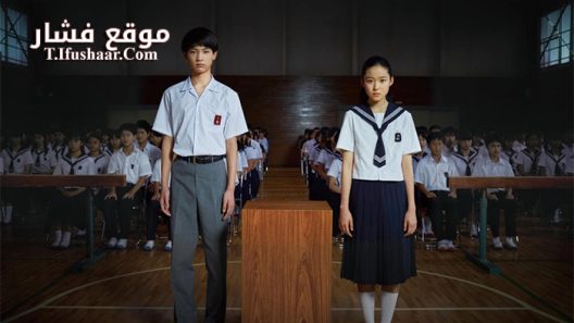 فيلم Solomon’s Perjury 1 Suspicion 2015 مترجم