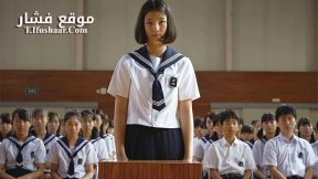 فيلم Solomon’s Perjury 2 Judgment 2015 مترجم