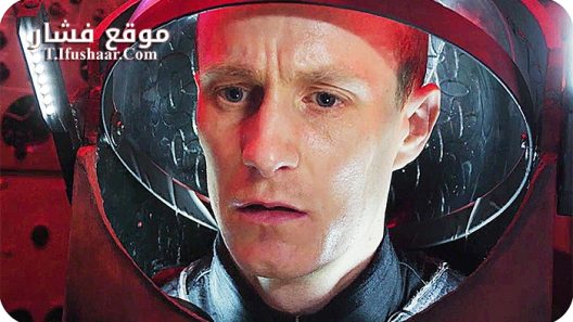 فيلم Somnus 2016 مترجم