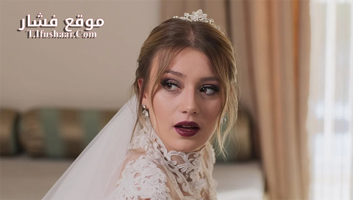 فيلم Sosyetik gelin 2018 مترجم