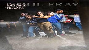 فيلم Soul Fray 2016 مترجم