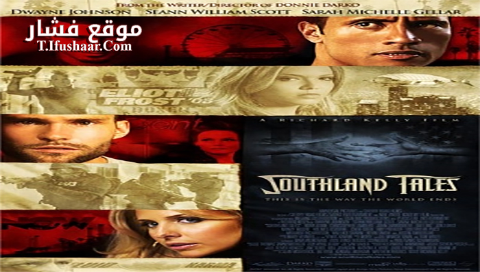 فيلم Southland Tales 2006 مترجم