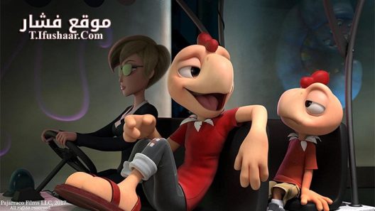 فيلم Space Chicken 2018 مترجم