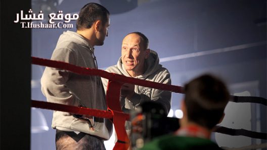 فيلم Sparta 2016 مترجم