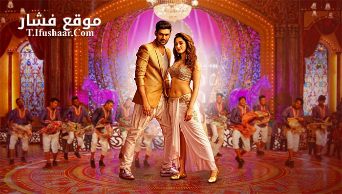 فيلم Speedunnodu 2016 مترجم