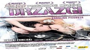 فيلم Splinter 2008 مترجم