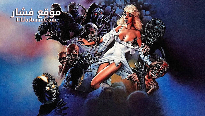 فيلم Spookies 1986 مترجم