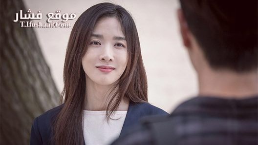 فيلم Spring, Again 2015 مترجم