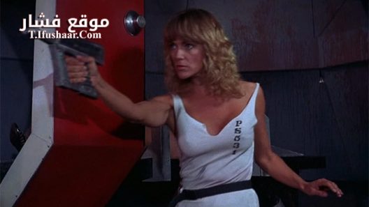 فيلم Star Slammer 1986 مترجم