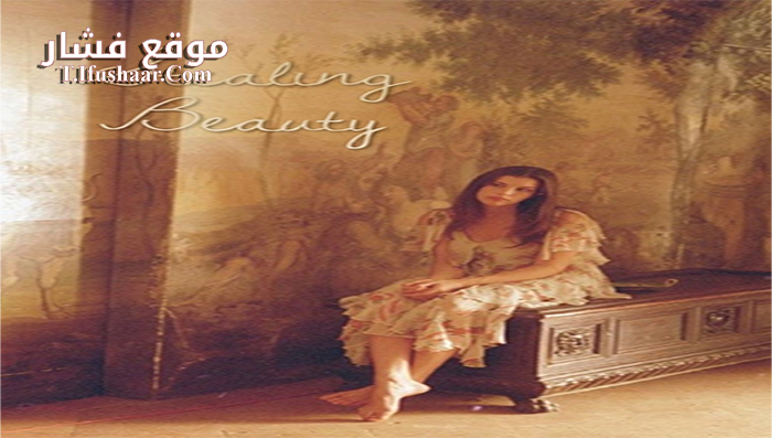 فيلم Stealing Beauty 1996 مترجم