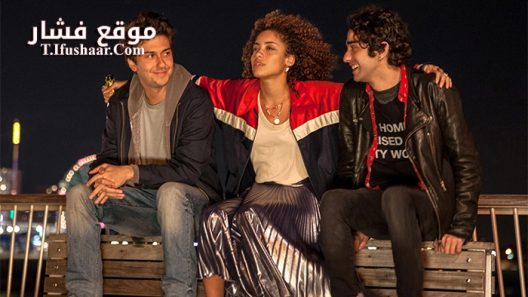 فيلم Stellas Last Weekend 2018 مترجم