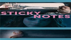 فيلم Sticky Notes 2016 مترجم