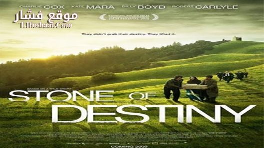 فيلم Stone Of Destiny 2008 مترجم