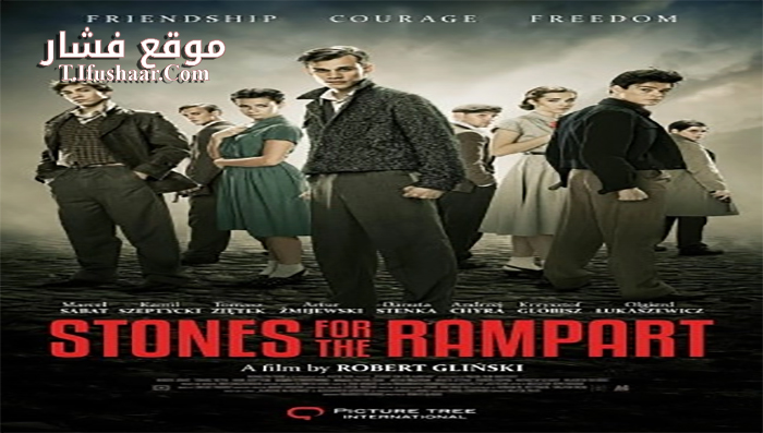فيلم Stones for the Rampart 2014 مترجم