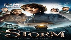 فيلم Storm Letters van Vuur 2017 مترجم