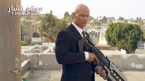 فيلم Stormageddon 2015 مترجم