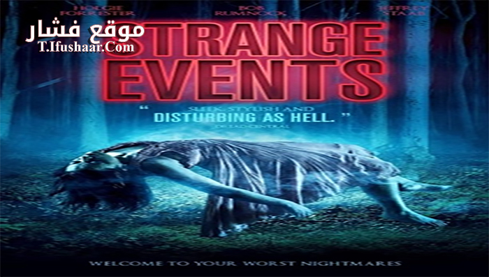 فيلم Strange Events 2017 مترجم