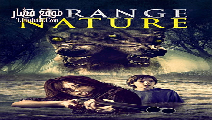 فيلم Strange Nature 2018 مترجم