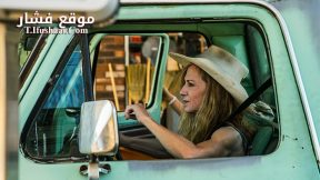 فيلم Strange Weather 2016 مترجم