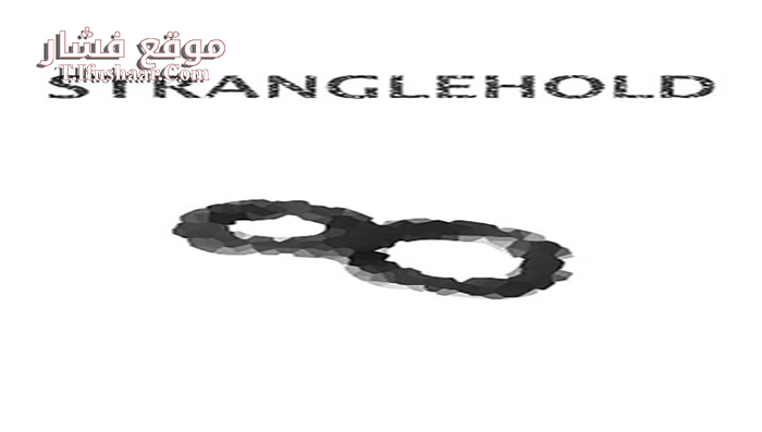 فيلم Stranglehold 2014 مترجم