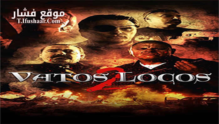 فيلم Streets of East L A 2016 مترجم