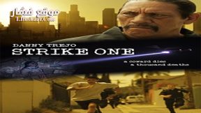 فيلم Strike One 2014 مترجم