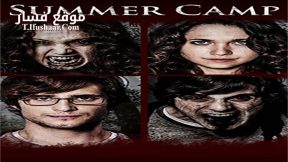 فيلم Summer Camp 2016 مترجم
