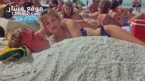 فيلم Summer Rental 1985 مترجم