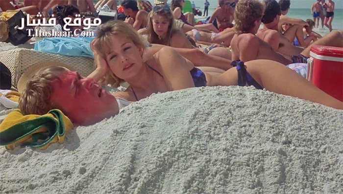 فيلم Summer Rental 1985 مترجم