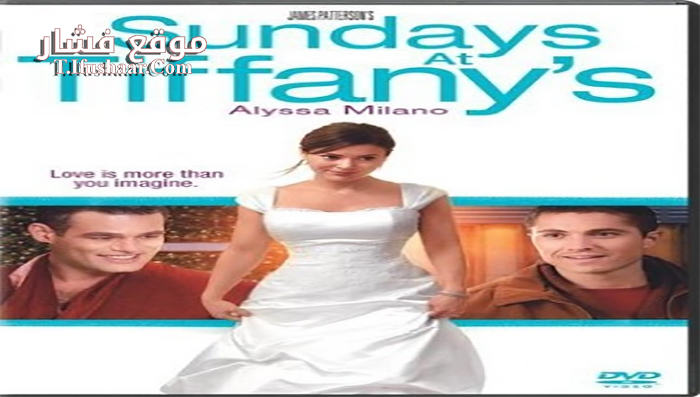 فيلم Sundays At Tiffany’s 2010 مترجم