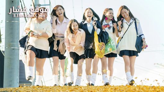 فيلم Sunny- Tsuyoi Kimochi Tsuyoi Ai 2018 مترجم