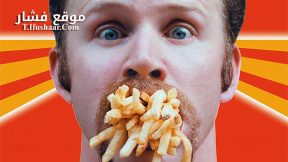 فيلم Super Size Me 2004 مترجم