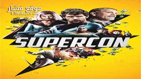 فيلم Supercon 2018 مترجم