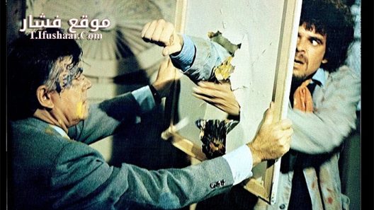 فيلم Superdad 1973 مترجم