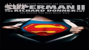 فيلم Superman II 2006 مترجم