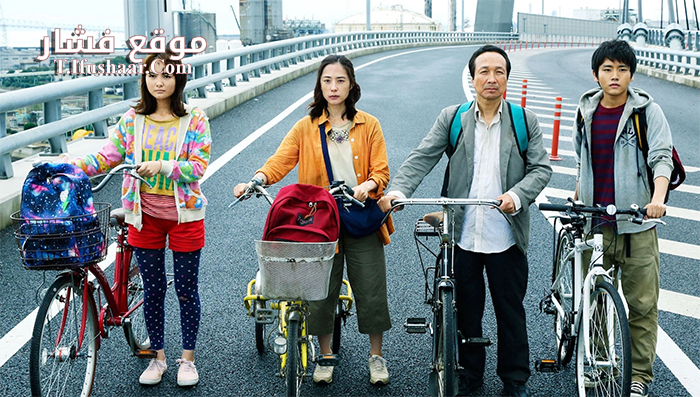 فيلم Survival Family 2016 مترجم