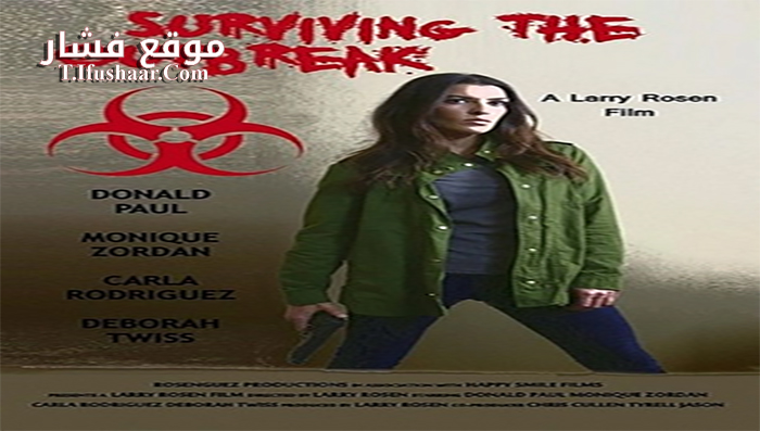 فيلم Surviving the Outbreak 2017 مترجم