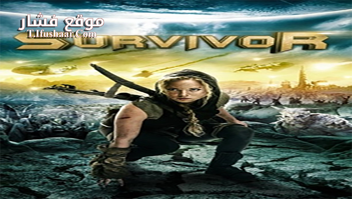 فيلم Survivor 2014 مترجم