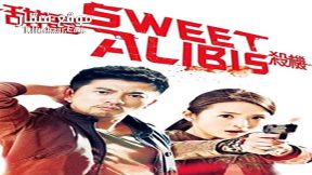 فيلم Sweet Alibis 2014 مترجم