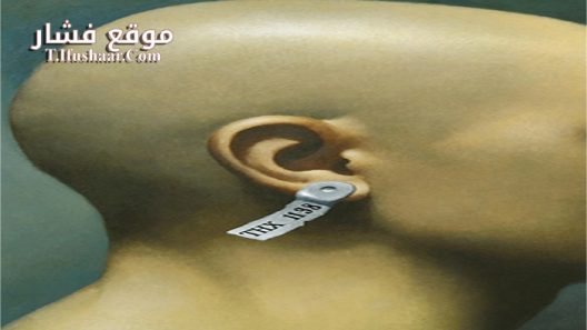 فيلم THX 1138 1971 مترجم