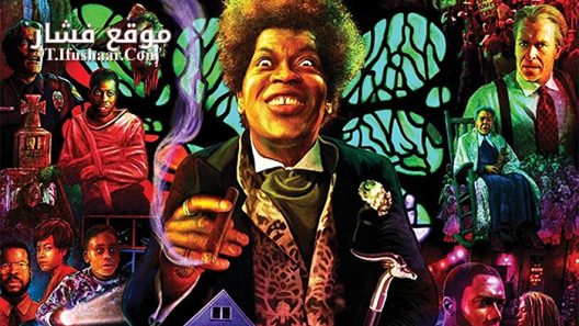 فيلم Tales from the Hood 1995 مترجم