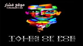 فيلم Tales of Poe 2014 مترجم