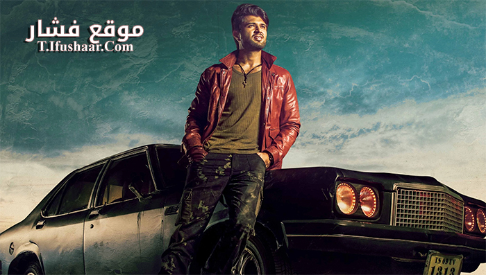 فيلم Taxiwaala 2018 مترجم