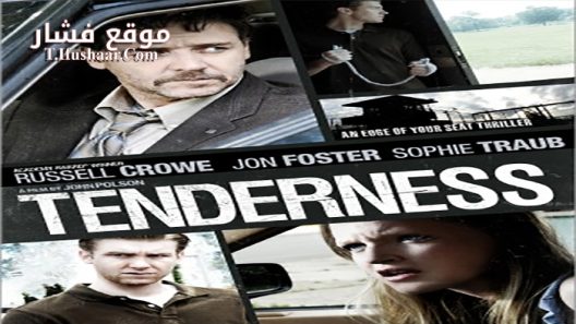فيلم Tenderness 2009 مترجم
