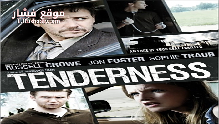 فيلم Tenderness 2009 مترجم