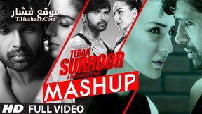 فيلم Teraa Surroor 2016 مترجم