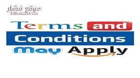 فيلم Terms and Conditions May Apply 2013 مترجم