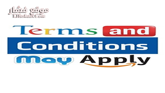 فيلم Terms and Conditions May Apply 2013 مترجم