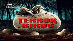 فيلم Terror Birds 2016 مترجم