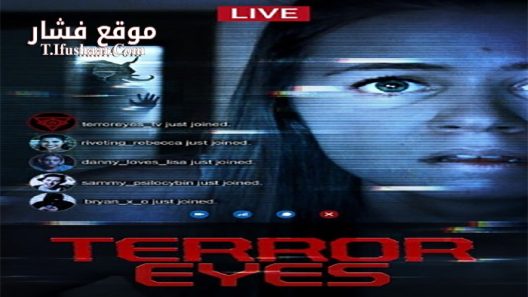 فيلم Terror Eyes 2021 مترجم